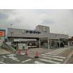 販売店