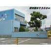 幼稚園、保育園