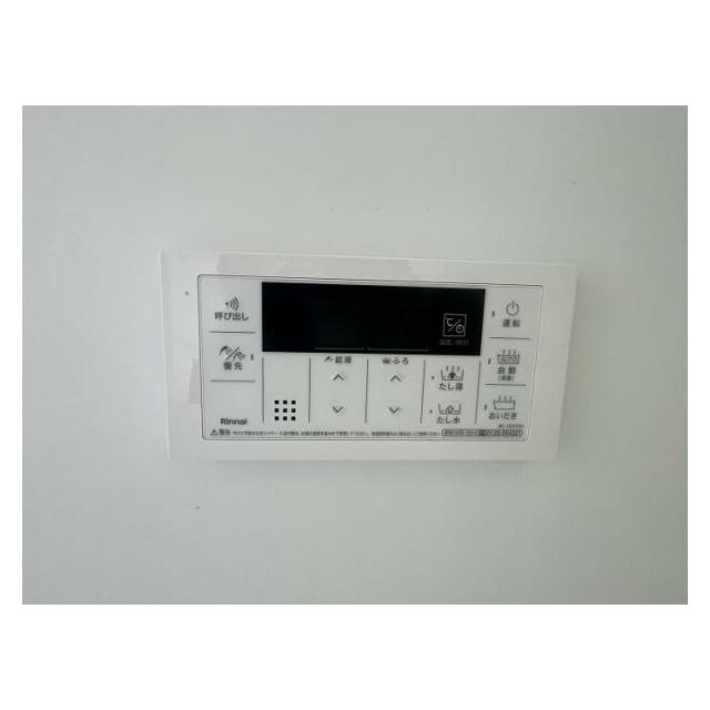 浴室　追い焚き機能付き