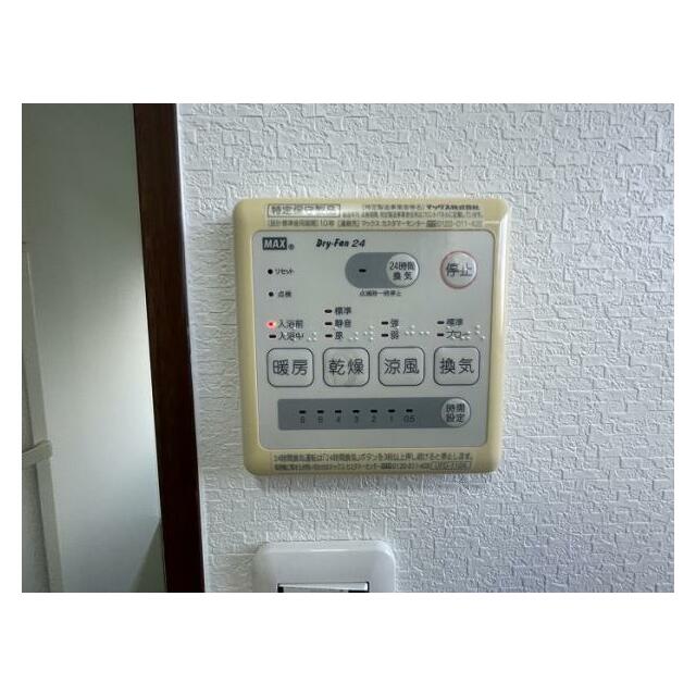 浴室　乾燥機能付き