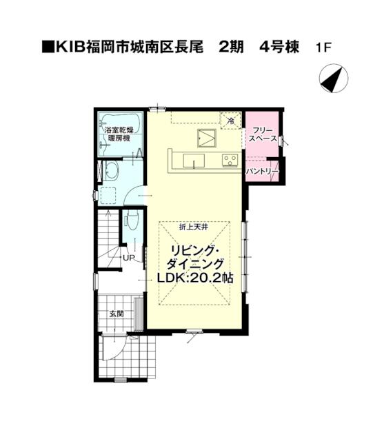 物件画像 福岡市城南区 長尾４丁目 2階建 4LDK