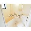 バス/シャワー