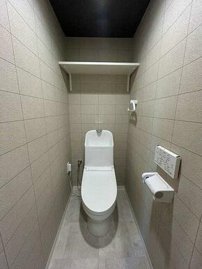 「トイレ」トイレ交換しました
