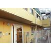 幼稚園、保育園