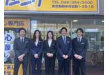 情報提供会社