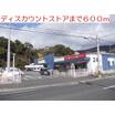 ショッピング施設