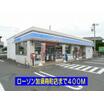 コンビニ