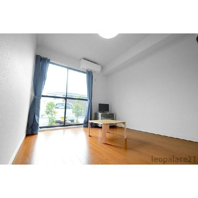 ※写真と現状が異なる場合は現状を優先