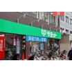 販売店