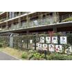 幼稚園、保育園