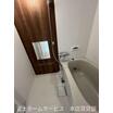 バス/シャワー
