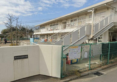 横浜市荏田保育園