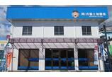 情報提供会社
