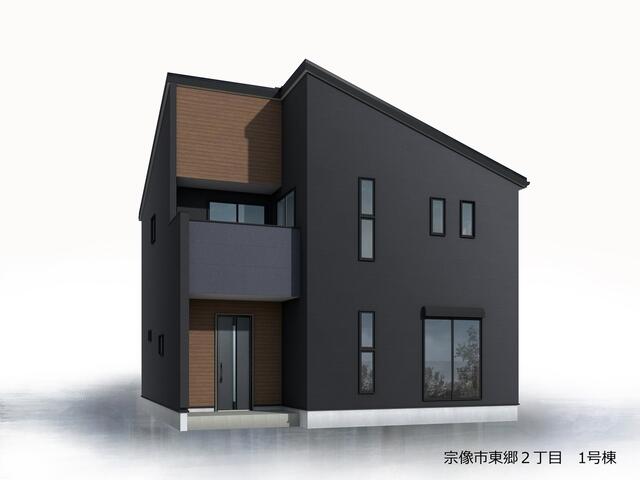 物件画像 宗像市 東郷２丁目 2階建 4LDK