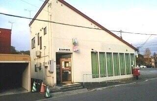 滝川本町郵便局
