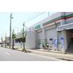 販売店