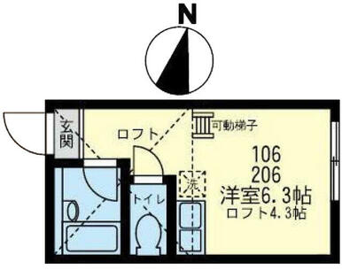 ２０６　洋室６．３帖＋ロフト４．３帖・ロフト高約１．４ｍ