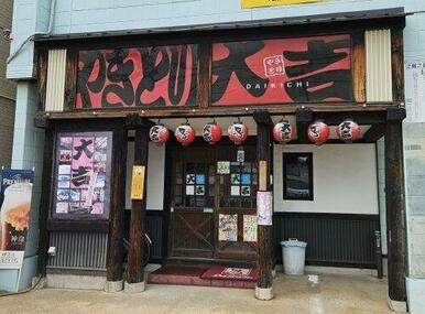 やきとり大吉南小泉店