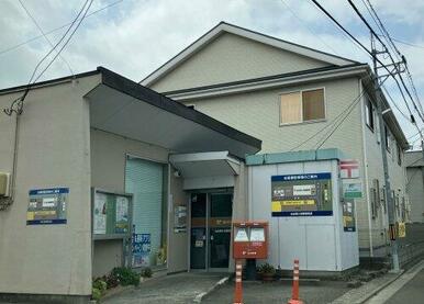 仙台南小泉郵便局