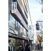 銀行