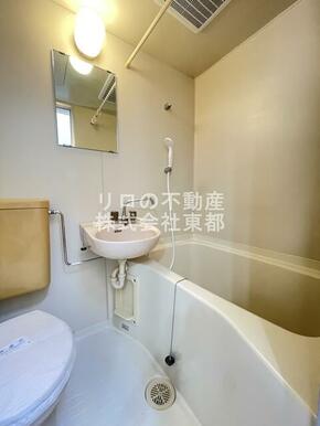 お掃除がしやすい３点ユニットバスです☆