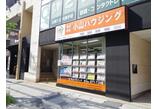 情報提供会社