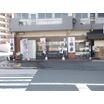 飲食店
