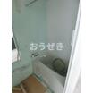 バス/シャワー