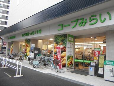 コープ中野中央店