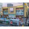 販売店