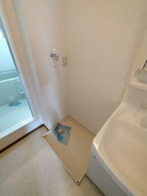 洗濯機置き場です