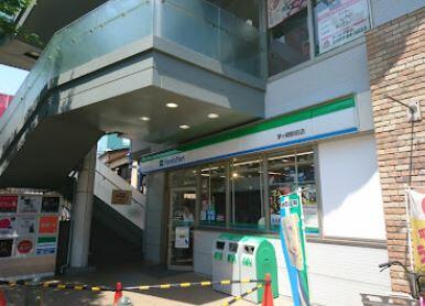 ファミリーマート茅ヶ崎駅前店