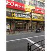 ショッピング施設