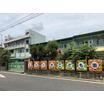 幼稚園、保育園
