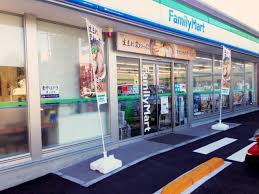 ファミリーマート八王子滝山町店