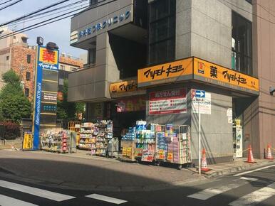 マツモトキヨシ 柏店