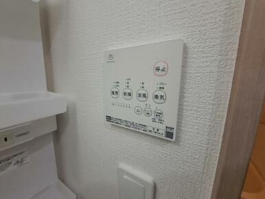 浴室乾燥機