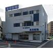病院