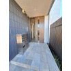 共有部分