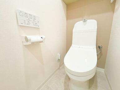 「トイレ」新品交換済みです。