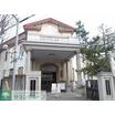 大学