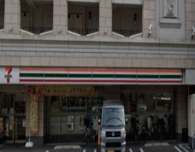 セブンイレブン京都西陣郵便局店