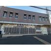 幼稚園、保育園