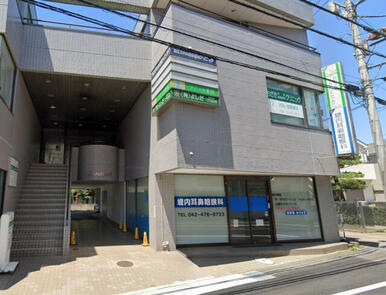 おざき内科循環器科クリニック