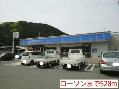 ローソン