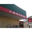 ショッピング施設