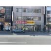 ショッピング施設