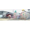 幼稚園、保育園