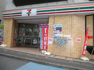 セブンイレブン川崎柿生駅南口店