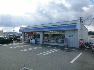 ローソン香寺岩部店